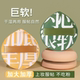 棉花糖粉扑超软服帖干湿两用不吃粉不卡粉可水洗粉底气垫专用定妆