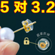 硅胶耳堵防掉珍珠小细针专用耳钉用金色耳后塞食品级超紧固自带锁