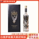 白俄罗斯拉达米尔牌黑天鹅风味伏特加原装进口高档礼盒款白酒烈酒