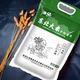 黑龙江大米东北大米长粒香米5kg/袋10斤装
