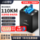 小哈电动车锂电池60V45AH磷酸铁锂外卖大容量电瓶车电池换电同款