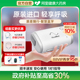瑞思迈AirMini口袋呼吸机便携式小型止鼾睡眠呼吸器家用医用官方