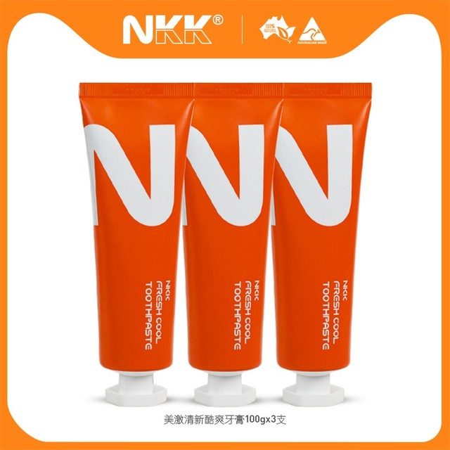 澳大利亚原装进口NKK清新酷爽亮白牙膏B-3