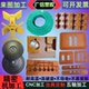 电木板加工胶木板 波纤板环氧板雕刻绝缘板耐高温定制治具CNC加工