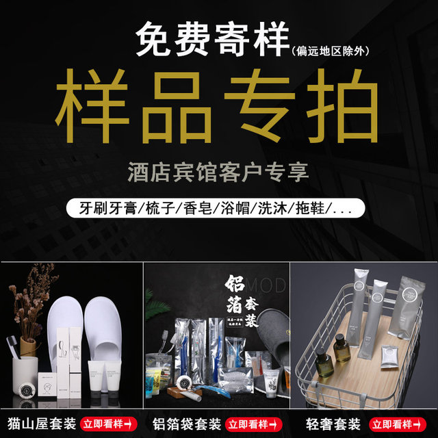 【拿样专拍】下单前请一定联系客服备样款式