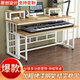 电子琴桌简约现代电钢琴桌音乐录音棚工作台合成器桌子编曲工作台