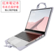 贺美诗 适用小米笔记本RedmiBook14电脑保护套xiaomi Book Pro16内胆包15.6皮套air13.3英寸简约时尚男女士