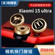极摄家快门按钮适用于小米手机15Ultra手柄螺纹按键Xiaomi15 ultra专款专用摄影套装按钮黄铜