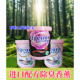 【进口配方】香薰除臭神器去异味清香空气清新剂厕所持久留香氛