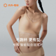 内外橙标抱抱杯软支撑文胸无钢圈内衣吊带NEIWAI221WU1198