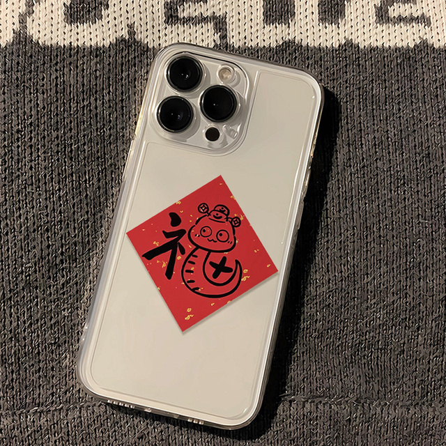 手机壳VIVOX100SPRO福字蛇年小米15简约OPPO荣耀畅玩40plus适用iPhone16透明软12Promax创意华为Nova13苹果14