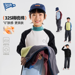 Bluem儿童长袖T恤冬季男童打底衫冬装加厚保暖衣服插肩袖上衣保暖
