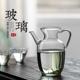 仿宋执壶自带过滤绿茶壶耐热玻璃加厚冲茶器茶具玻璃茶壶一人小壶