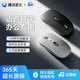 腾讯星绩X3无线蓝牙语音鼠标办公静音智能翻译声控打字台式笔记本