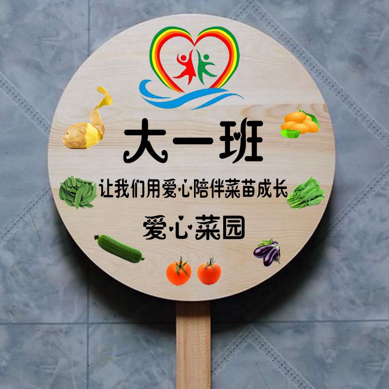 我们的优势:数十家优质网站,首页广告位,助您生意兴隆!