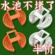 洗手盆漏水塞洗手盆滤网洗脸盆水盆翻板下水器过滤网头发杂物卫生