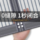 *2025新款*高档防蚊门帘金刚网磁性磁吸条强力纱门纱窗帘自粘家用