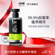 洁尔阴男士私处洗护私处清洗液私密处抑菌清洁洗护理液官方旗舰店