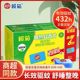 榄菊蚊香片电热蚊香片不含器家用驱蚊防蚊灭蚊片非无毒婴儿孕妇