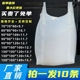 吨袋吨包袋1吨2吨加厚吨包耐磨太空袋吊袋工业吨包袋编织袋蛇皮袋