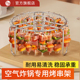 言晟空气炸锅烤架食品级不锈钢家用烤箱专用圆形架烤肉烤串烧烤架
