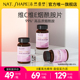 本然重塑 维生素C维生素E烟酰胺片维他命VCVE内服烟酸复合咀嚼片