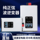 车载纯正弦波逆变大功率家用转换器12V24V48V60V72V转220V电瓶车