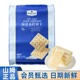 山姆MM代购海盐苏打饼干1.5kg咸味网红休闲零食会员超市官方正品