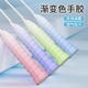 羽毛球渐变多色手胶减震防滑吸汗耐磨专业羽毛球网球缠绕手柄绑带