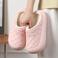 2025新款EVA超轻加绒可爱棉拖