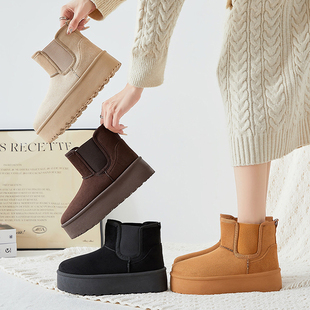 2025厚底雪地靴加绒加厚底保暖秋冬中筒时尚百搭防寒网红时尚棉鞋