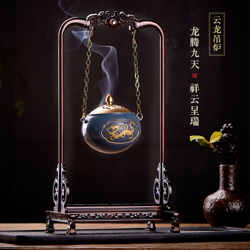 迦印堂 吊挂複古香爐家用室內盤香檀香薰爐新年裝飾 雲龍吊爐在類目 家居飾品, 香薰爐中 - 來自Buy2taobao.com提供專業的淘寶代購服務