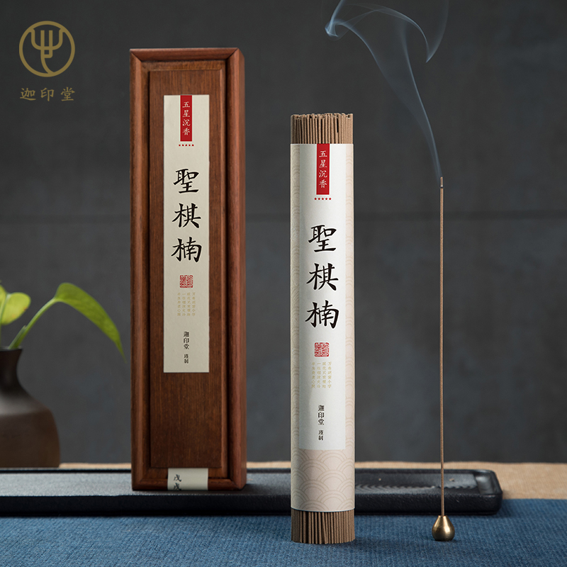 迦印堂 珍藏天然五星沉香线香 富森红土安神沉香助眠 聖棋楠8888在类目 洗护清洁剂/卫生巾/纸/香薰, 香熏用品, 中式香/经典熏香中 - 来自Buy2taobao.com提供专业的淘宝代购服务