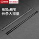 潜水艇官方旗舰店线形地漏304不锈钢长条型浴室淋浴房极窄隐形式
