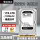 WD西数500G/1T/2T/3T机械硬盘3.5寸电脑台式机游戏蓝盘监控紫盘