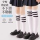 儿童长筒袜足球袜子高筒不过膝女童学生中筒春秋夏季白色条纹薄款