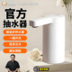 自动抽水器桶装纯净水电动上水器出水静音吸水大桶水压水器取水泵