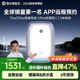 新品梦想家 挚达充电桩家用特斯拉小米理想比亚迪7KW21KW汽车通用