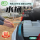 涌久车载水箱户外露营饮水桶带电动出水龙头自驾游大容量车载水桶