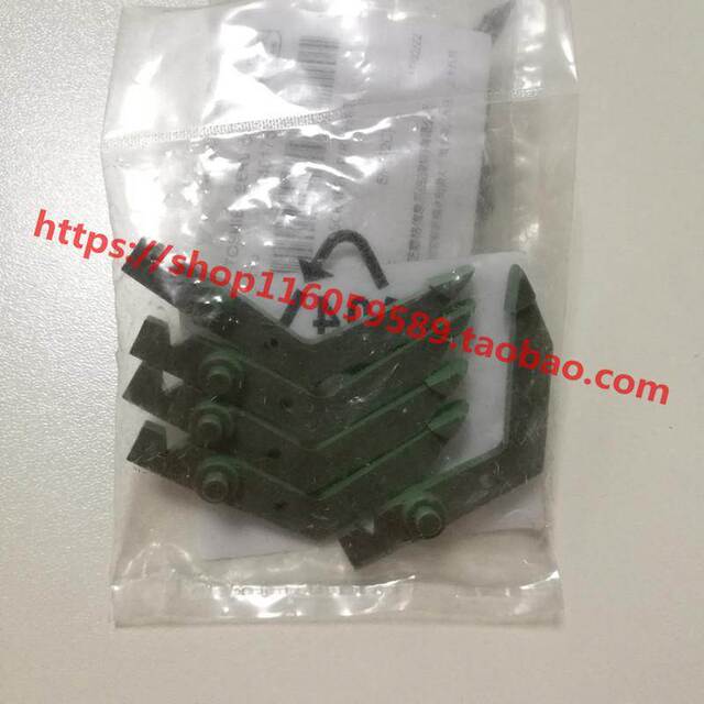 原装东芝557/657/757/857/556/656/756/856分离爪/定影分离爪下爪