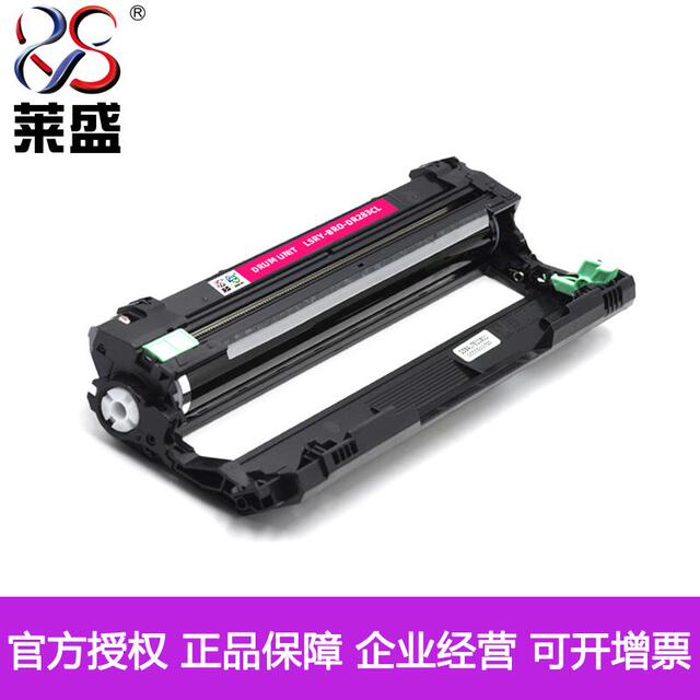 莱盛适用兄弟TN283BK粉盒 3160 3190 MFC9150 9350CDW DCP9030CDN