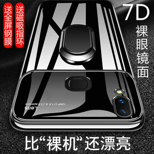 vivox21a手机壳vivo X21s后置指纹X21i前置X21a保护套ia玻璃ud防摔vivix硬壳vovix男女viovx21a步步高外壳uda