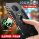 适用华为mate30手机壳mete30pro保护5G硅胶套TAS一AN00气囊全包LIO防摔m30磨砂mt软硬壳meta魅特p男por散热外
