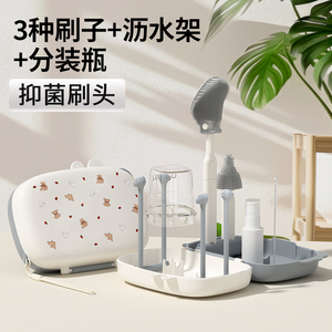 哈佛寶貝便攜奶瓶刷奶瓶清洗刷嬰兒專用寶寶硅膠奶瓶刷子旅行套裝