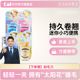 kai/贝印迷你眼睫毛夹子小巧便携式睫毛卷翘器持久卷翘睫毛夹