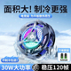 平板专用散热器磁吸半导体制冷适用ipad电脑寒冰铠甲2黑鲨3苹果ipadpro小米5红魔直播降温打游戏吃鸡神器新款