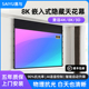 赛与隐藏嵌入式电动拉线天花投影幕布100/120英寸家用客厅卧室菲涅尔抗光8K超高清适配三色激光语音自动升降