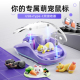 虎猫M333透明无线蓝牙鼠标静音充电电脑平板通用可爱定制鼠标推荐