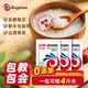 安琪正品甜酒曲甜酒酿家用自制糯米酒8g醪糟发酵曲粉正品甜味型