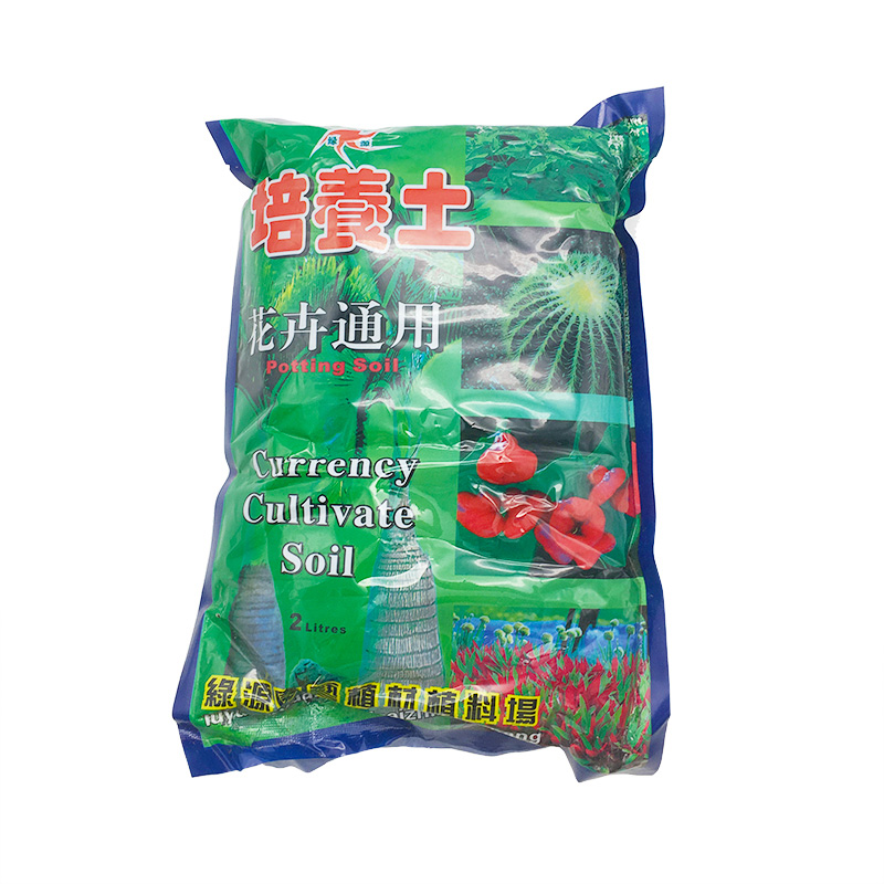 园艺工具喷水壶剪刀药剂泥炭土肥料杀虫杀菌剂家庭种花喷雾壶在类目 鲜花速递/花卉仿真/绿植园艺, 园艺用品, 小型喷雾壶中 - 来自Buy2taobao.com提供专业的淘宝代购服务